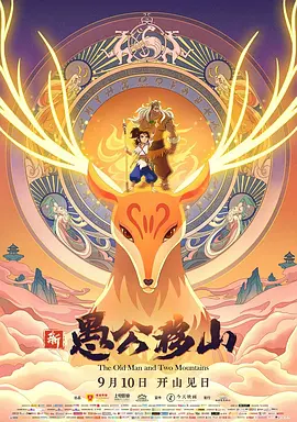 77788色淫网站女女免费